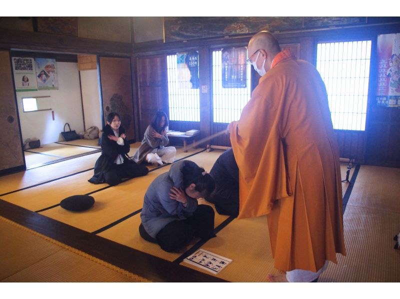 Zen Retreat in Kamakura: Zen Meditation, Bamboo Temple, and Lunchの紹介画像