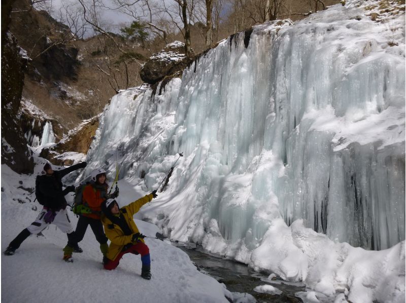 【栃木・日光】足に自信ありの方はこちら！？絶景の氷の世界を求めて！雲竜渓谷アイスワールドツアーの紹介画像