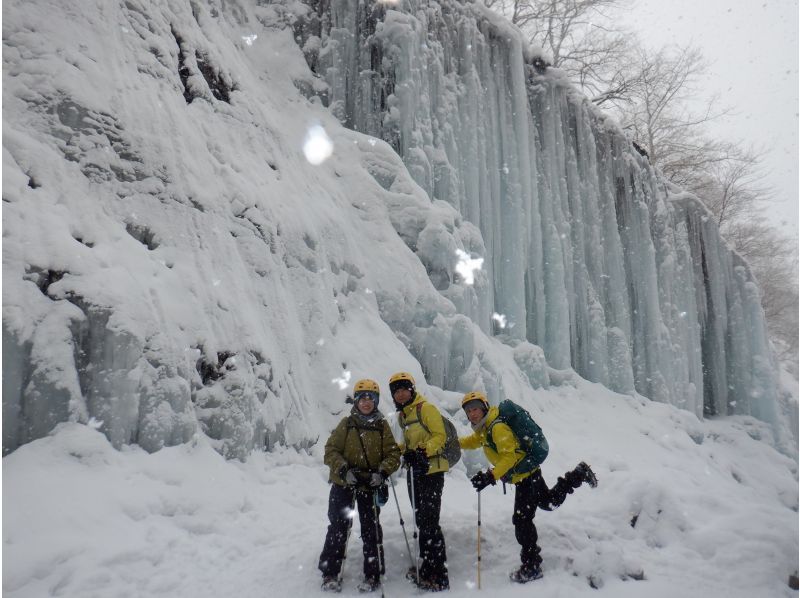 【栃木・日光】足に自信ありの方はこちら！？絶景の氷の世界を求めて！雲竜渓谷アイスワールドツアーの紹介画像