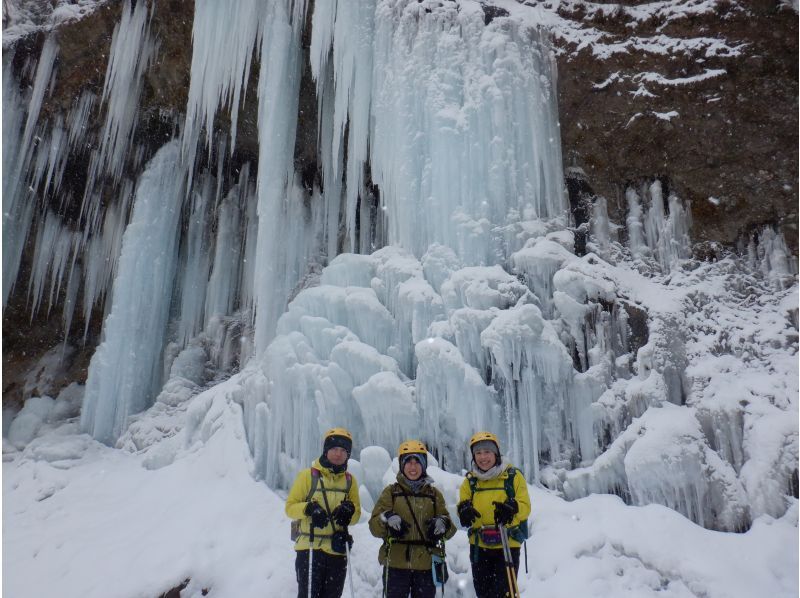 【栃木・日光】足に自信ありの方はこちら！？絶景の氷の世界を求めて！雲竜渓谷アイスワールドツアーの紹介画像