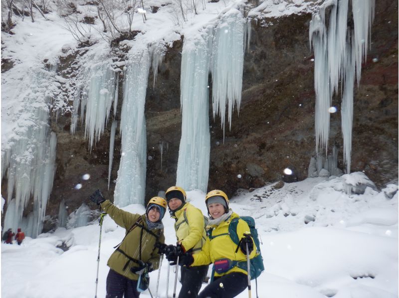 【栃木・日光】足に自信ありの方はこちら！？絶景の氷の世界を求めて！雲竜渓谷アイスワールドツアーの紹介画像