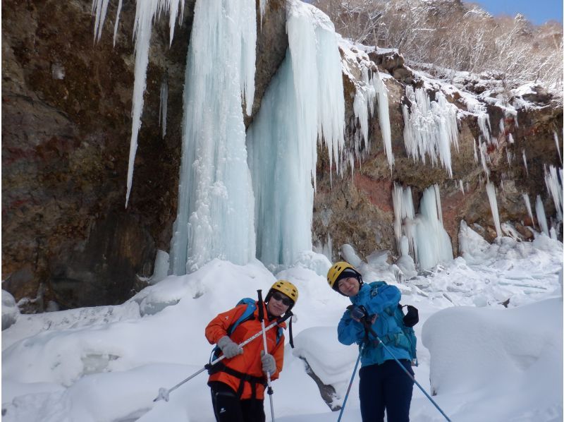 【栃木・日光】足に自信ありの方はこちら！？絶景の氷の世界を求めて！雲竜渓谷アイスワールドツアーの紹介画像