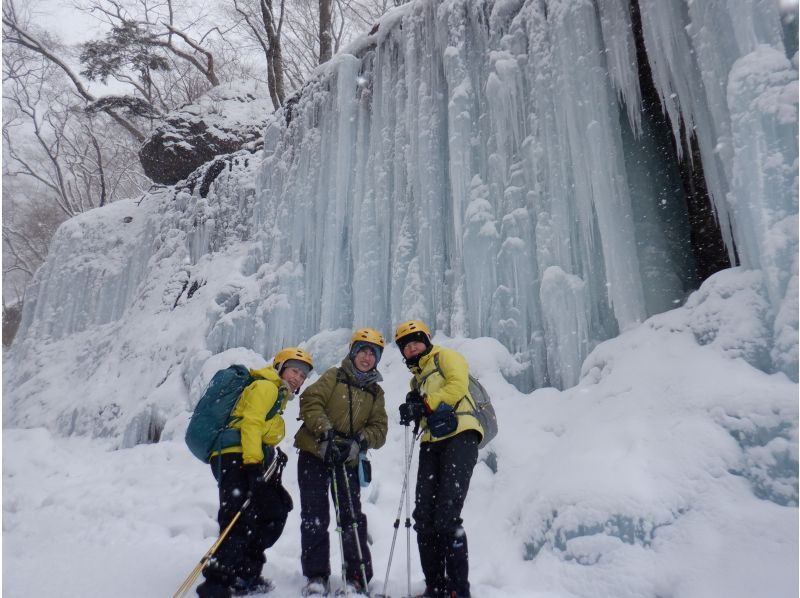 【栃木・日光】足に自信ありの方はこちら！？絶景の氷の世界を求めて！雲竜渓谷アイスワールドツアーの紹介画像