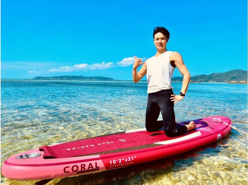 ★GW割★【海の新アクティブティ！？】究極の癒しが待つSUPヨガ☆初心者大歓迎☆石垣ブルーの海で浮かぶ至福の時間!石垣島で特別なひとときを♪の紹介画像