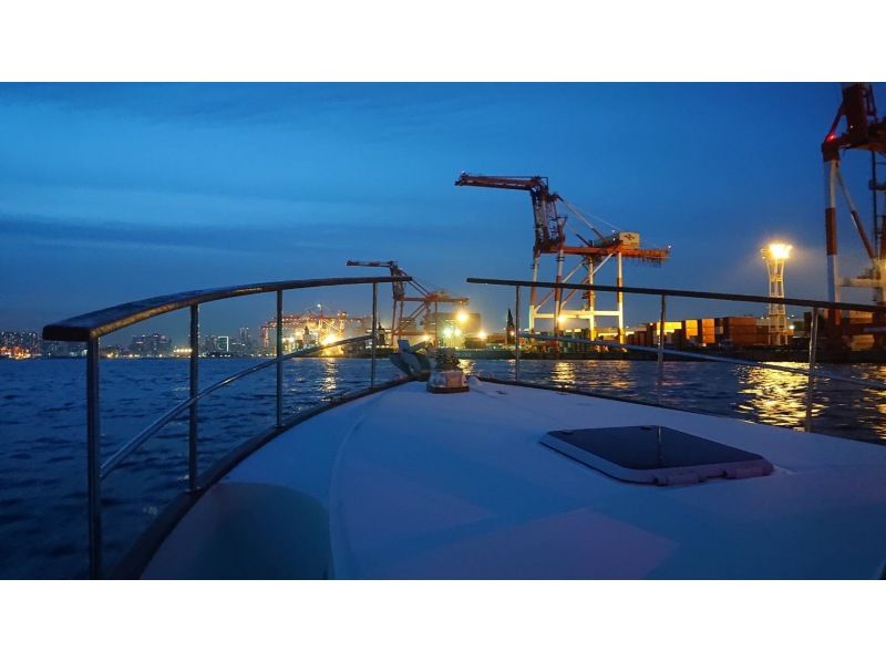 [Tokyo Daiba] 90-minute chartered cruise plan! A  Departing/arriving at Gururi Park