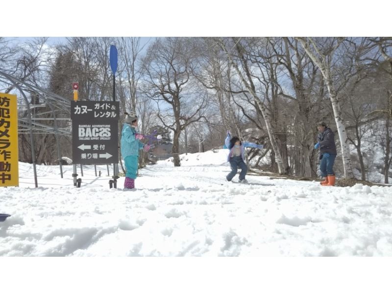 [福島/裡盤台/檜原湖]大人小孩都可以玩得開心♪蓬鬆的雪地遊戲！除了雪什麼都沒有！ ！ （哈哈）の紹介画像