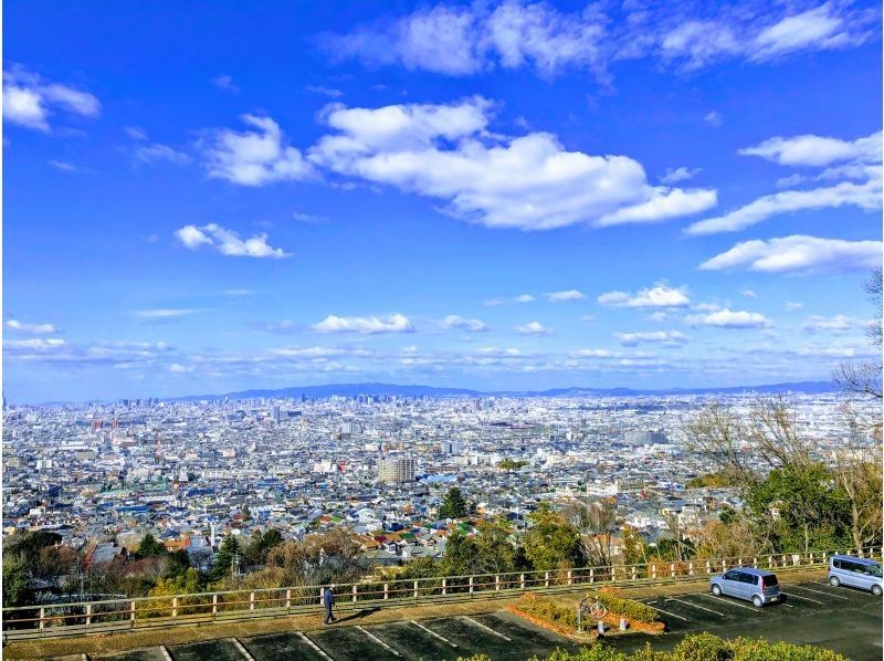 [Safe for beginners and children] Look down on the spectacular view of Osaka from the top of Mt. Ikomaの紹介画像