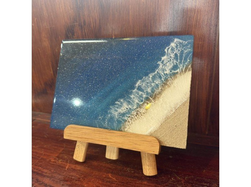 宮古島【レジンアート体験】自分だけの海を作成しよう！の紹介画像