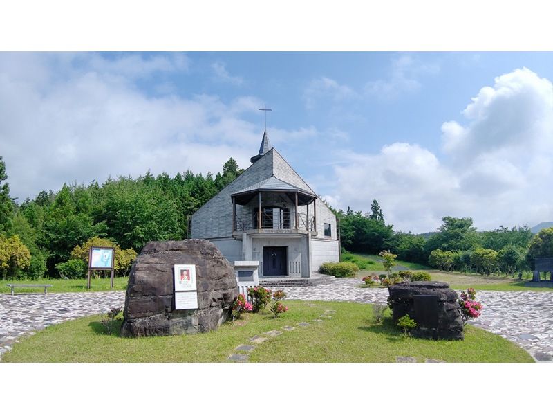 【宮城県・石巻市/岩手県・一関市】旧仙台藩領キリシタン殉教遺跡巡礼ツアー の紹介画像