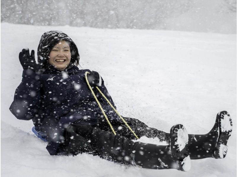 【秋田横手市】日本有数の豪雪地帯・秋田県横手市　～白銀世界を満喫プラン〜の紹介画像