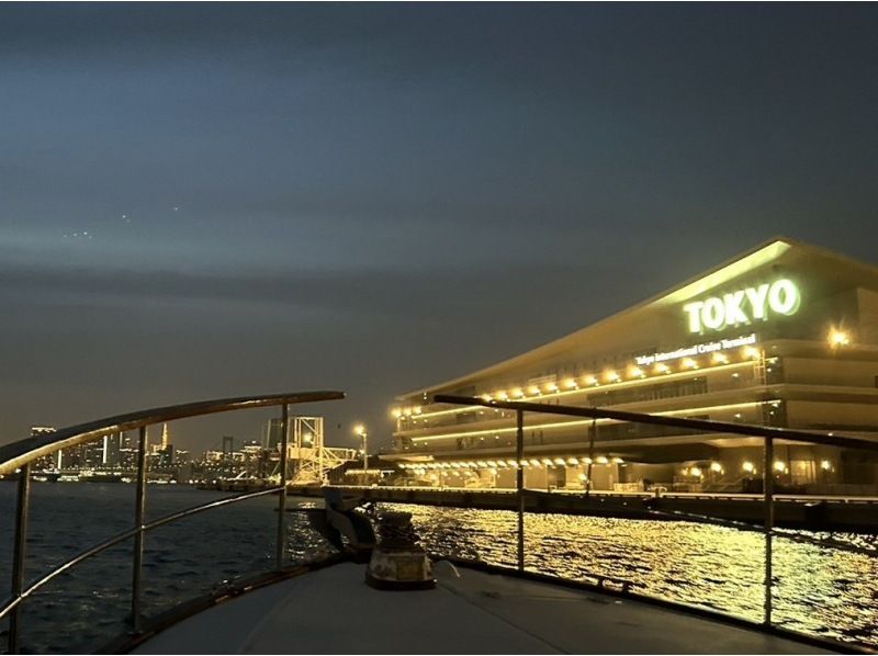 [Tokyo Bay Private Cruise 90 minutes "Limited time only" plan with Japanese meal] Etchujima → Rainbow Bridge → Odaiba Marine Park → Etchujima ☆彡の紹介画像