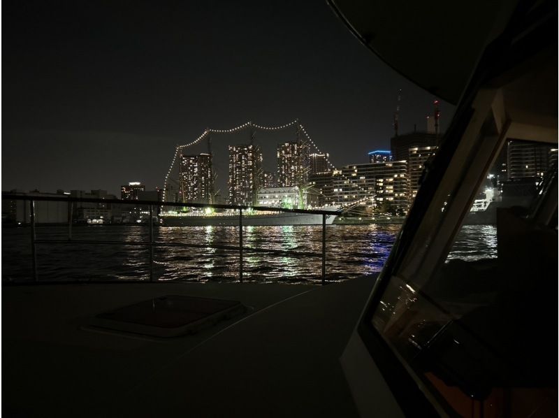 [Tokyo Bay Private Cruise 90 minutes "Limited time only" plan with Japanese meal] Etchujima → Rainbow Bridge → Odaiba Marine Park → Etchujima ☆彡の紹介画像