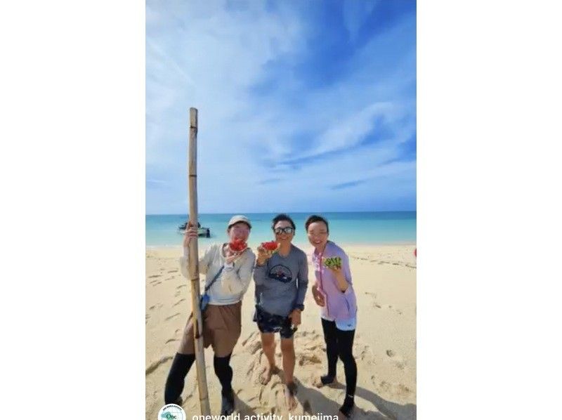 【오키나와・쿠메지마】 전세! 현지에서 태어나 자란 우민추가 안내하는 절경 스노클링! (핀·마스크 대출 무료) 사진 or 동영상도 선물♪の紹介画像