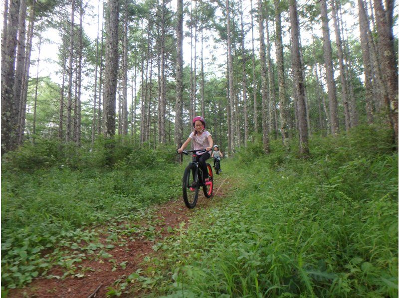Virtually no climbing!! [Limited Quantity] (Private plan for 2 people!!) Beginners welcome. Mountain biking experience. 90-minute guided tour. の紹介画像