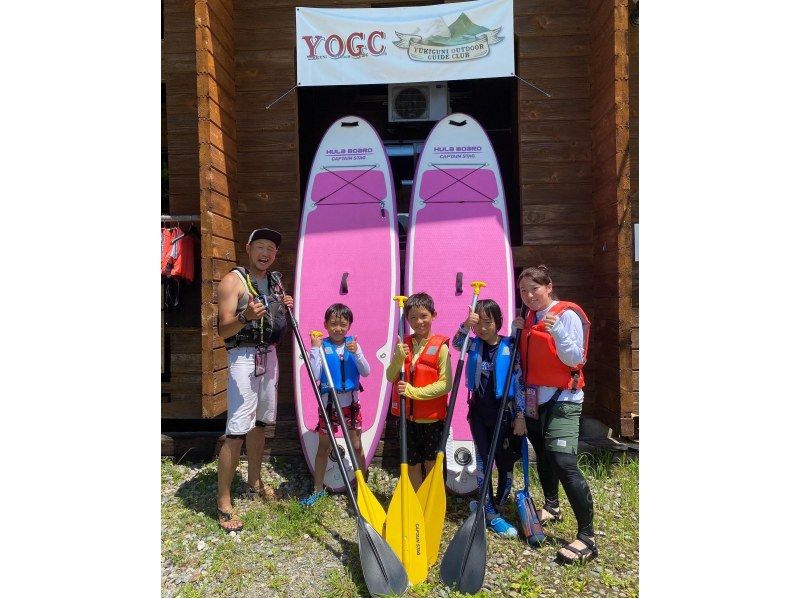 【新潟県・湯沢】 NASPA CAMP GARDEN／NASPAニューオータニ「NASPA池で気軽にSUP体験」の紹介画像