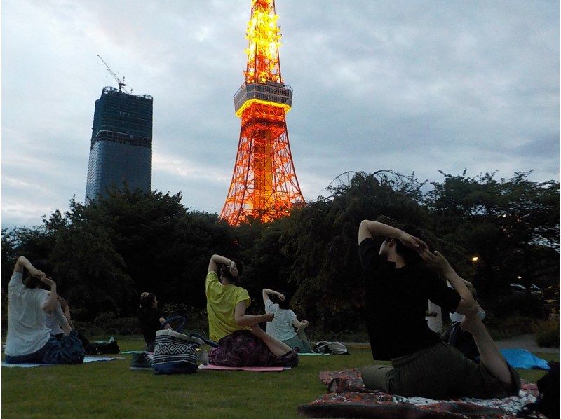 【東京・港区】4/20（日）開催！東京タワーでサンセットヨガの紹介画像