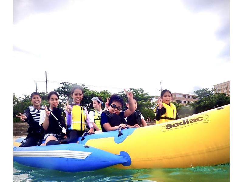 [Okinawa, Miyakojima] Enjoy with a large group! The classic banana boat, unlimited rides for 30 minutes!の紹介画像