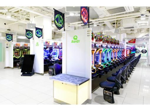 【大阪・梅田】お気軽にパチンコ&スロット・日本独特の文化体験・20歳からOK 【大阪・梅田】お気軽にパチンコ&スロット・日本独特の文化体験・20歳からOK