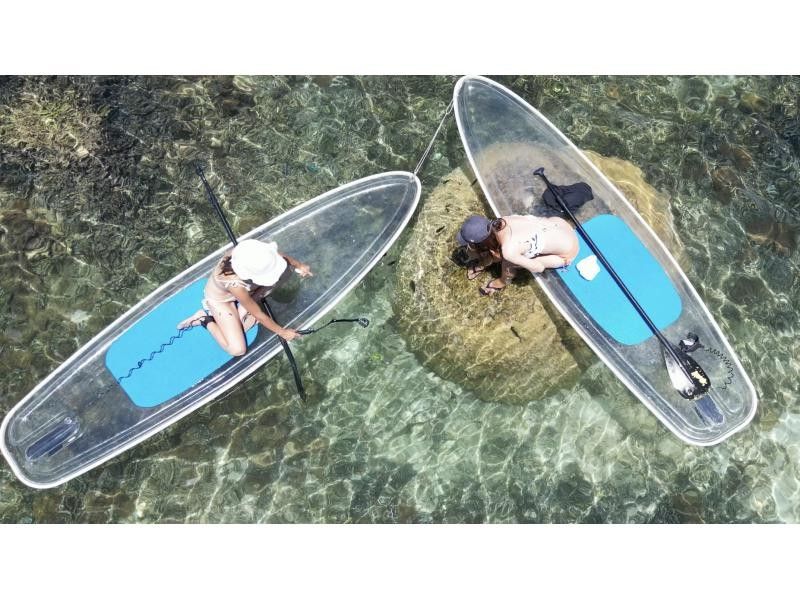 [Okinawa main island, northern part, Nakijin village] Drone photography is also available! Clear SUP 60 minute courseの紹介画像