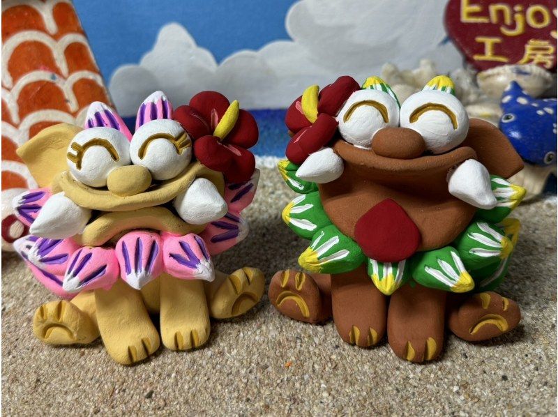 [Okinawa, Nago City] Shisa painting! A quick experience at any time you like!