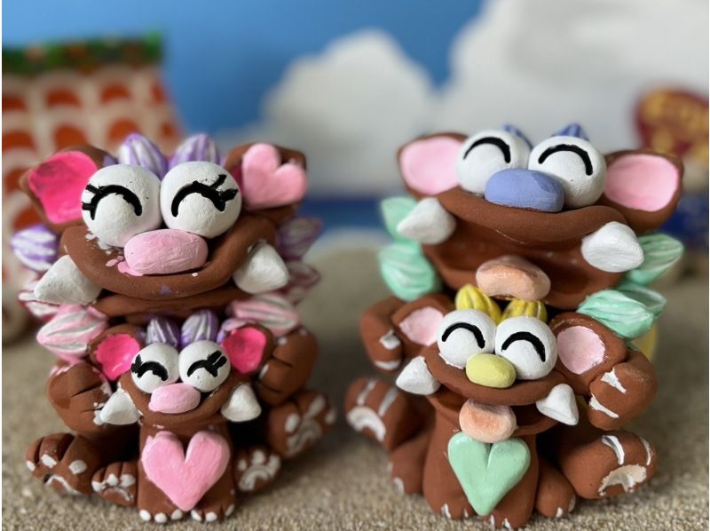 沖縄・名護市】シーサー絵付け！お好きな時間にサクッと体験【楽天