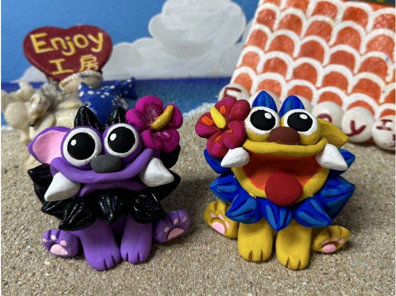 [Okinawa, Nago City] Shisa painting! A quick experience at any time you like!