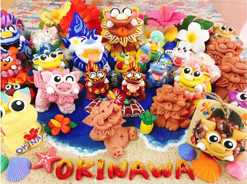 [Okinawa, Nago City] Shisa painting! A quick experience at any time you like!