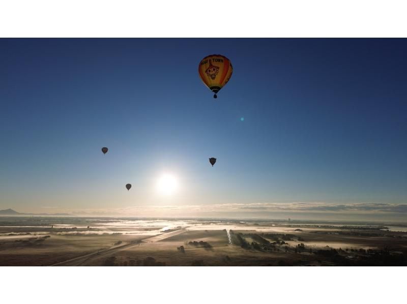 [Tochigi, Watarase] ◇Private◇Special hot air balloon flight experience for just the two of youの紹介画像