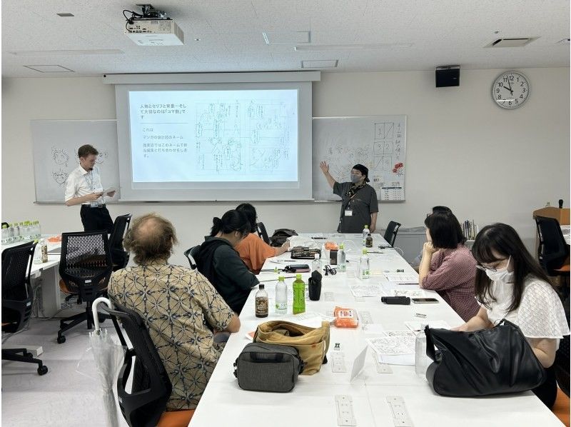 [Niigata, Niigata City] Learn from professional manga artists! 3 nights and 4 days manga boot campの紹介画像