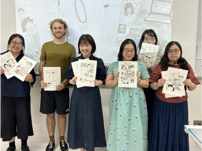 [Niigata, Niigata City] Learn from professional manga artists! 3 nights and 4 days manga boot campの紹介画像