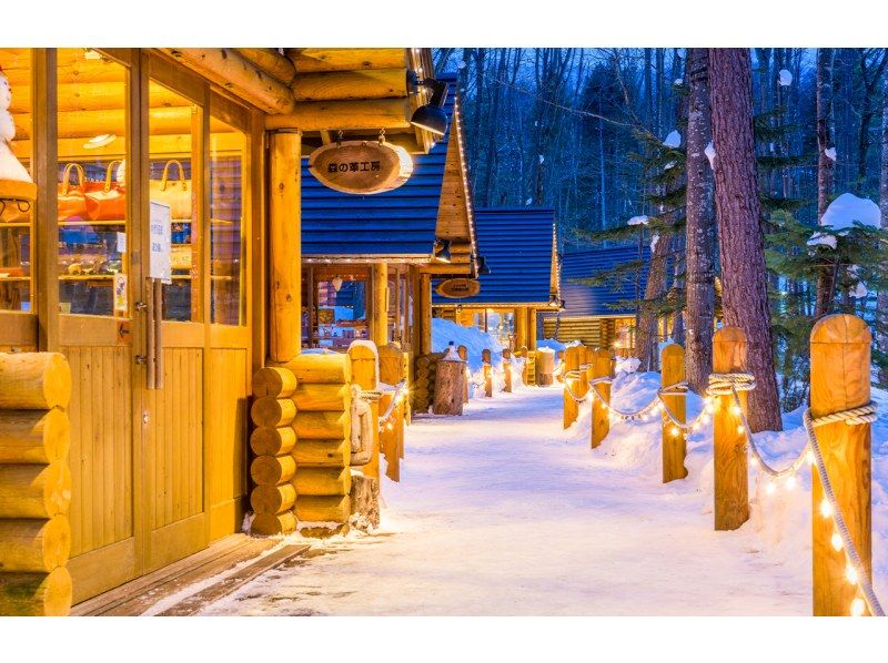 Hokkaido, Asahikawa] Sightseeing Tour! Asahiyama Zoo, Ken and