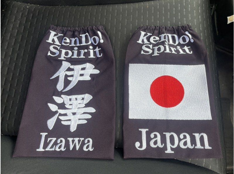 [Kawaguchi, Saitama] Experience the traditional Japanese martial art of Kendo! Everyone from children to adults can easily experience Kendo! Participants will receive an original hand towel as a gift!の紹介画像