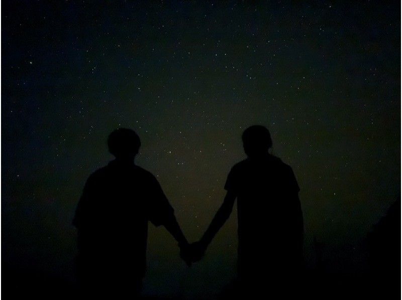 【奄美大島 / 1組様限定貸切案内】サンセットマングローブカヌーとアマミノクロウサギ探検ナイトツアーの紹介画像