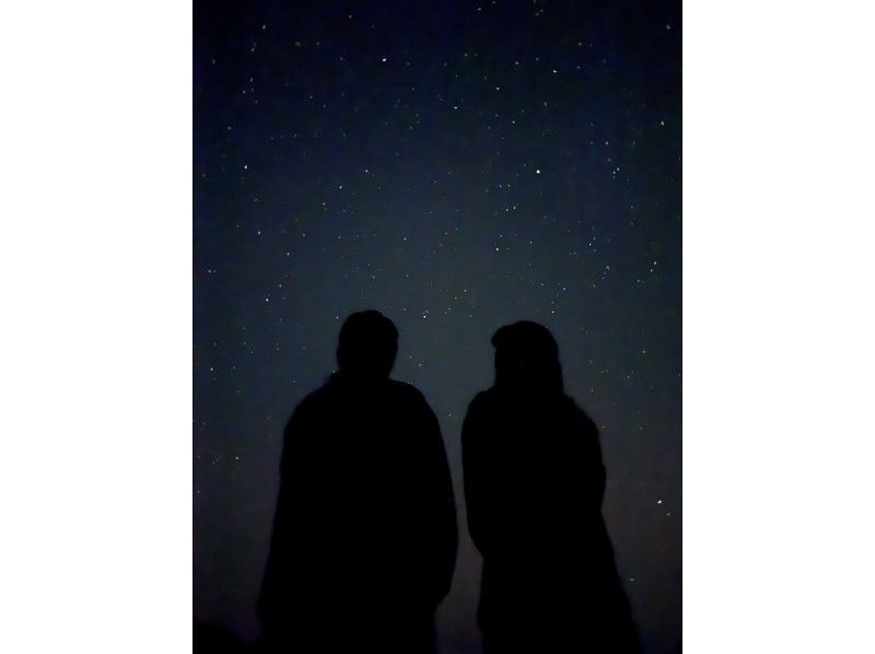 【奄美大島 / 1組様限定貸切案内】アマミノクロウサギ探検ナイトツアーの紹介画像