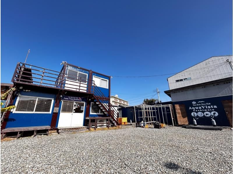 【和歌山・串本・ファンダイビング】 リフレッシュダイビング1ビーチ＋1ボートダイビング　初心者・ブランクダイバー大歓迎！！　の紹介画像