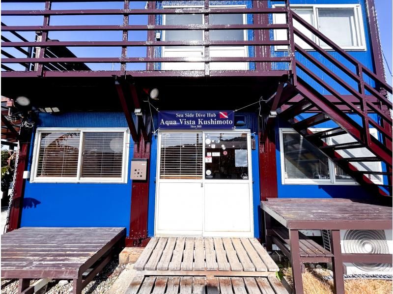 【和歌山・串本・ファンダイビング】 リフレッシュダイビング1ビーチ＋1ボートダイビング　レンタル器材込　初心者・ブランクダイバー大歓迎の紹介画像