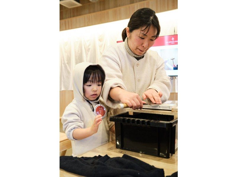 [Tokyo, Asakusa] <Knife-making workshop> Design and make your own knifeの紹介画像