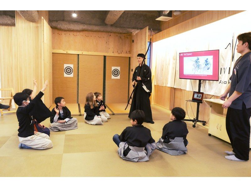 [Asakusa, Tokyo] <Samurai Swordsmanship and Archery Experience> Travel back in time and experience the world of the samurai!の紹介画像