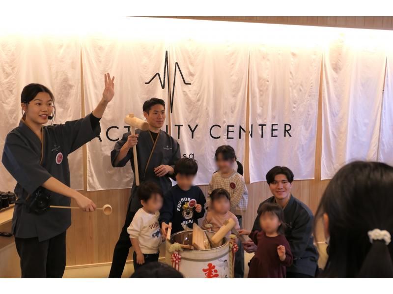 [Asakusa, Tokyo] <Mochi pounding and ozōni making experience> A fun, hands-on workshop celebrating Japanese culture!の紹介画像