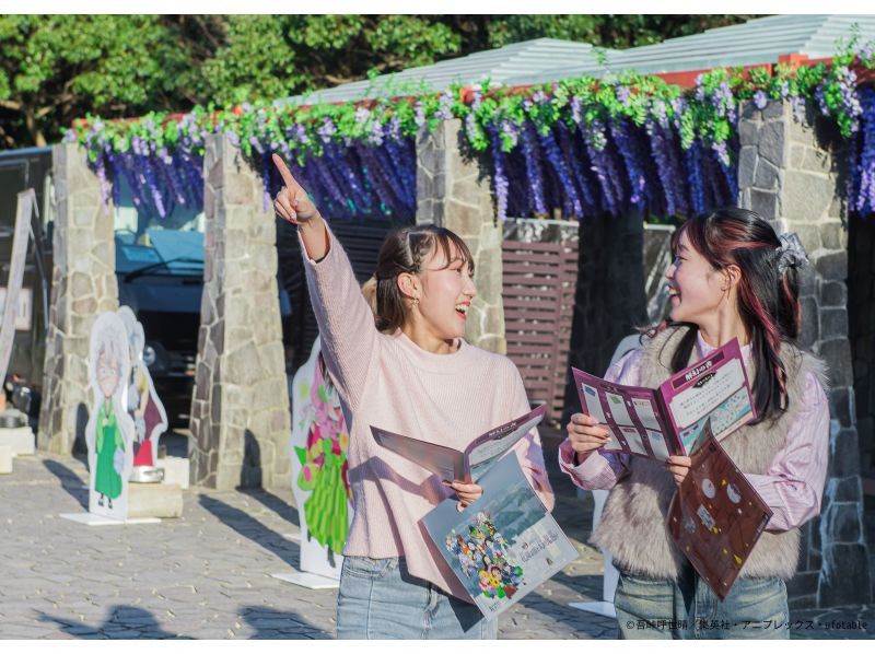 [兵庫縣/淡路島] [白天活動] 解謎漫步 鮮花盛開的村莊和幽靈惡魔之旅の紹介画像