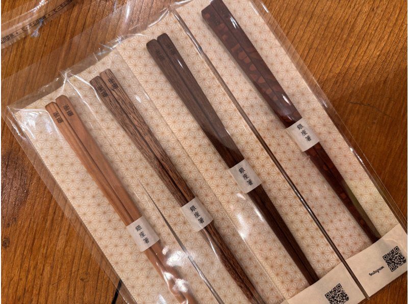 [Ginza, Tokyo]Experience making chopsticks using a plane!  NEW OPENING on 12/10!