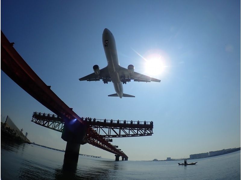 【東京・羽田】カヤックで飛行機を見に行こう！「羽田空港カヤックツアー（半日）」