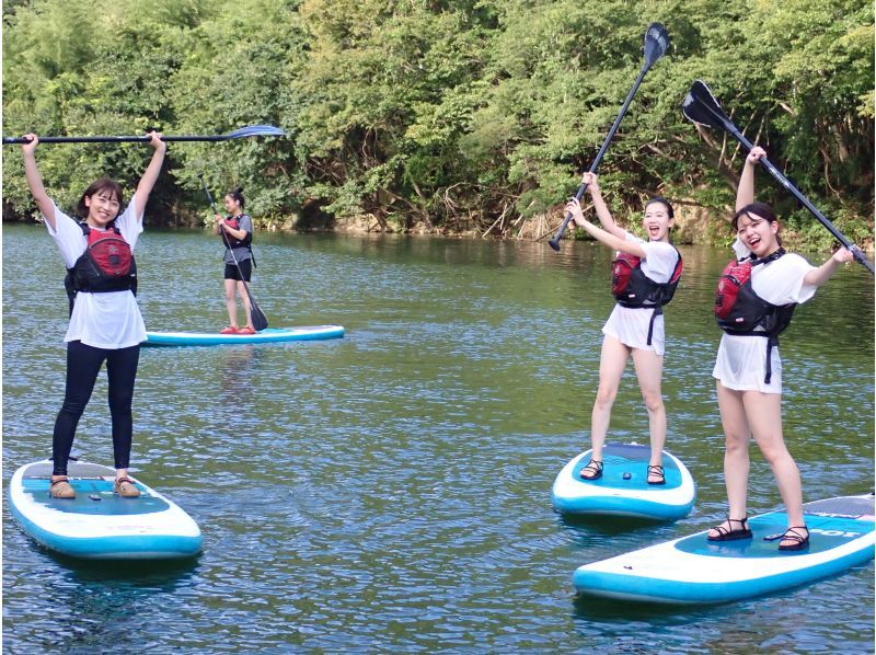 【埼玉・長瀞レイクSUP】自然に囲まれた静かな湖でのんびりSUPでクルージング！静かな湖で&ldquo;ととのう&rdquo;水上チル時間♪駅から徒歩約3分♪の紹介画像