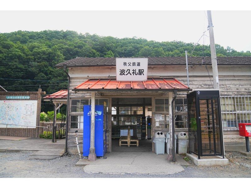 【埼玉・長瀞レイクSUP】自然に囲まれた静かな湖でのんびりSUPでクルージング！静かな湖で&ldquo;ととのう&rdquo;水上チル時間♪駅から徒歩約3分♪の紹介画像