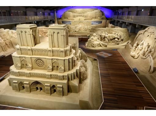 鳥取・鳥取砂丘】タカハマカフェドリンクチケット+砂の美術館入館+砂丘