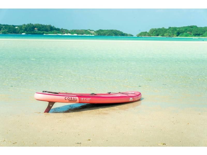 ★Student discount★ [Spectacular views! Kabira Bay SUP] Enjoy the pure white sand of Kabira Bay ★ Ishigaki Island's No. 1 spectacular spot [Cheapest in the industry] Family discount★ Same-day booking available, transportation, equipment and photos free!の紹介画像