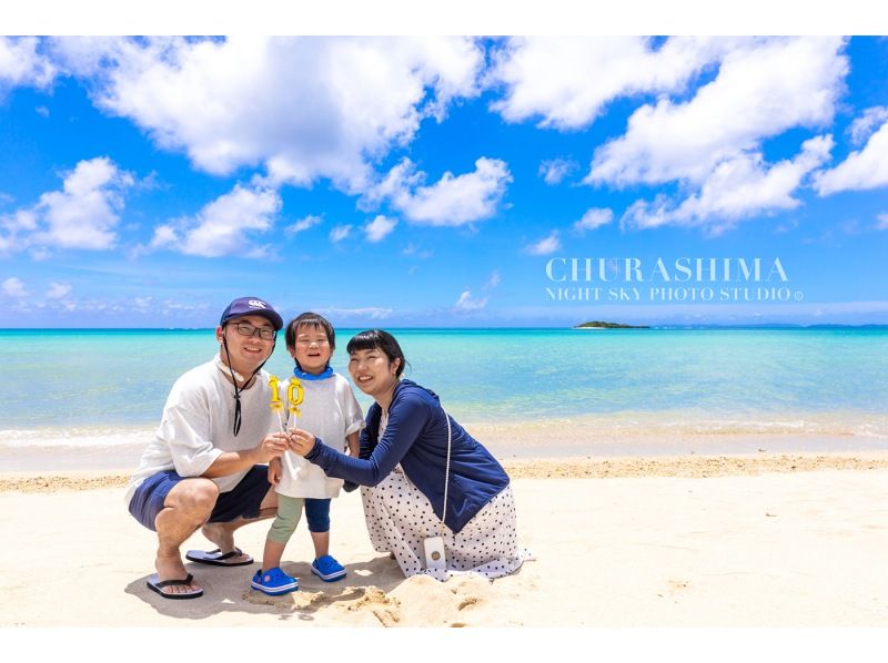 [Okinawa, Southern Main Island] ☆ Spectacular Beach Photo Plan ☆ Create the best memories of your trip to Okinawa with the beautiful sea and sky as your backdrop ♪の紹介画像