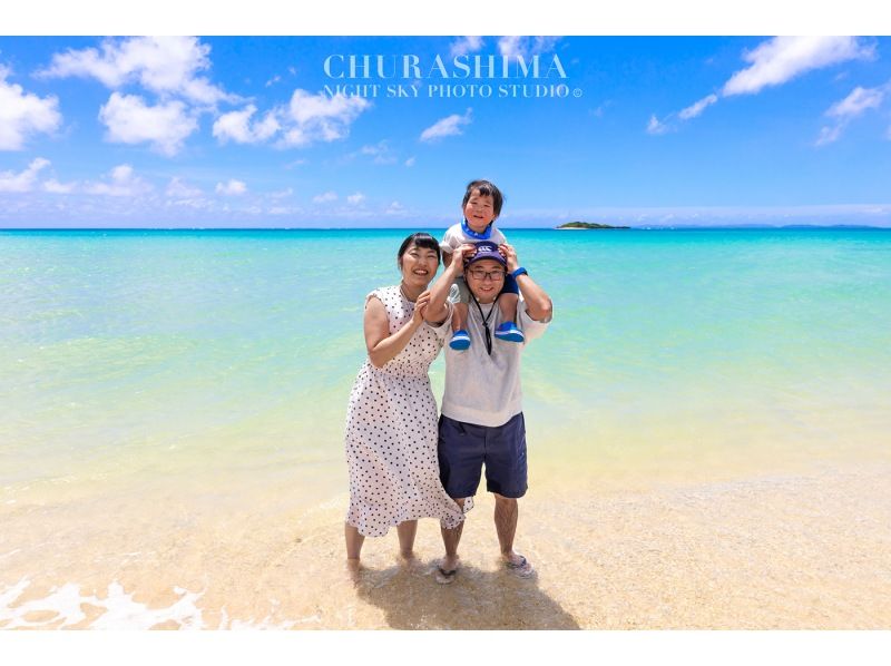[Okinawa, Southern Main Island] ☆ Spectacular Beach Photo Plan ☆ Create the best memories of your trip to Okinawa with the beautiful sea and sky as your backdrop ♪の紹介画像