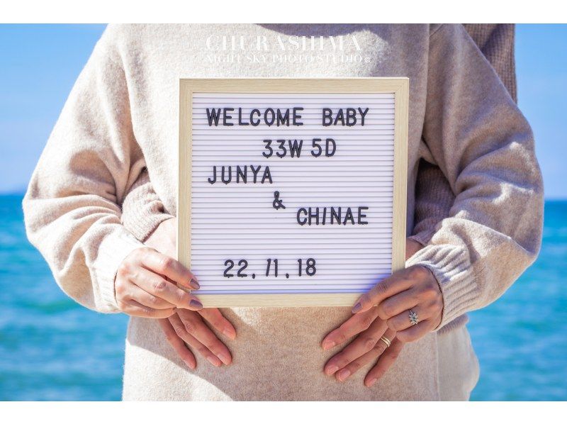 [Okinawa, Southern Main Island] ☆ Spectacular Beach Photo Plan ☆ Create the best memories of your trip to Okinawa with the beautiful sea and sky as your backdrop ♪の紹介画像