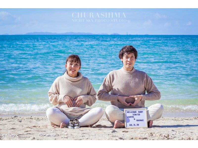 [Okinawa, Southern Main Island] ☆ Spectacular Beach Photo Plan ☆ Create the best memories of your trip to Okinawa with the beautiful sea and sky as your backdrop ♪の紹介画像